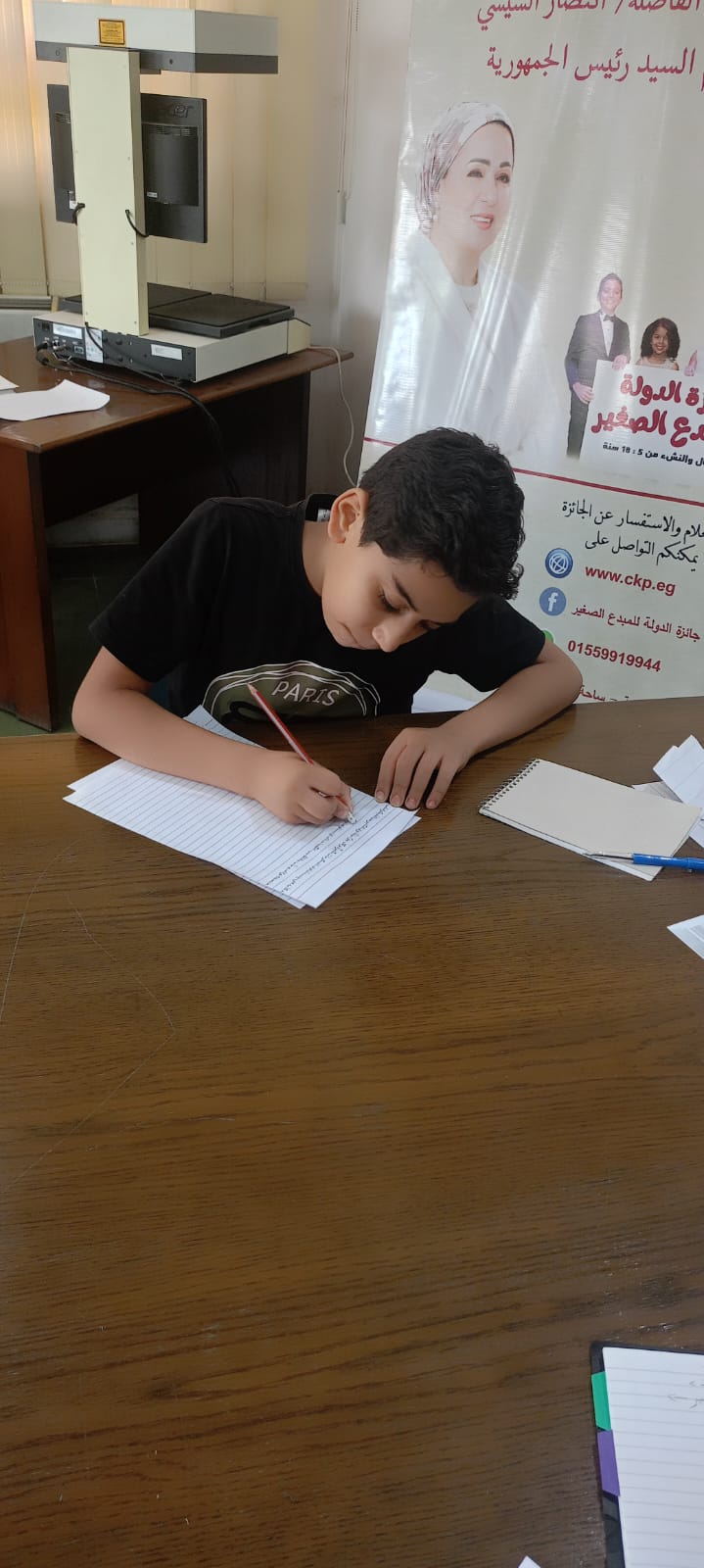 صورة الخبر